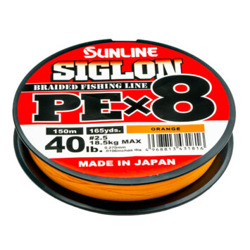 Sunline Siglon PE X 8 Orange 150m