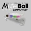 Jackall Mute Ball Minnow 38F