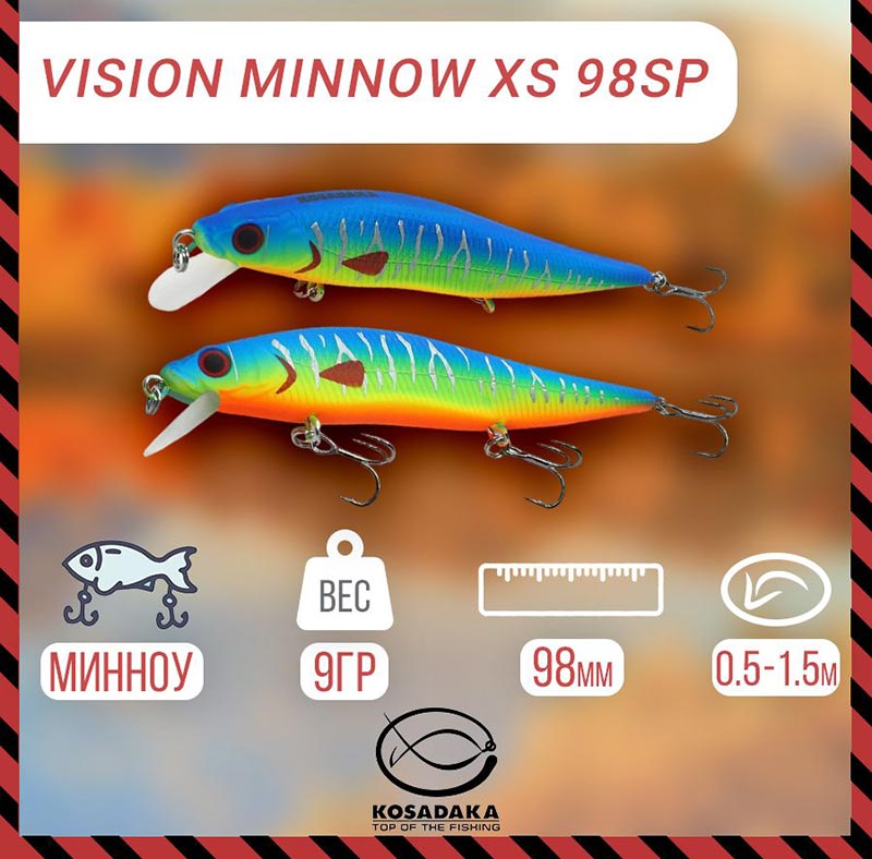 Kosadaka Vision Minnow XS 98SP