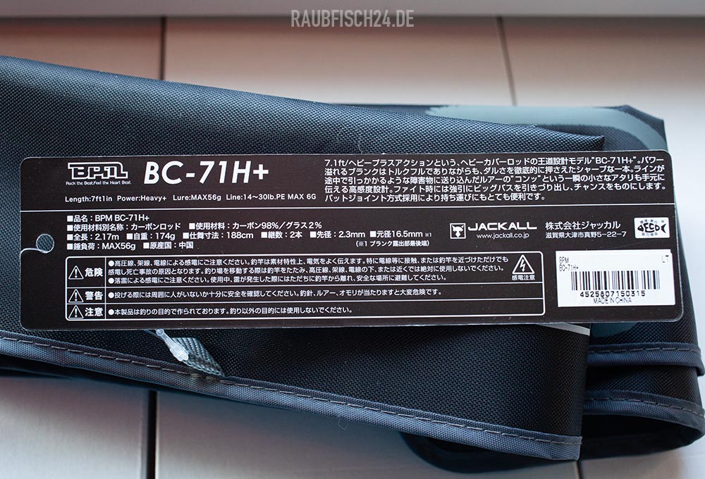 Jackall BPM BC-71H+ Baitcasting